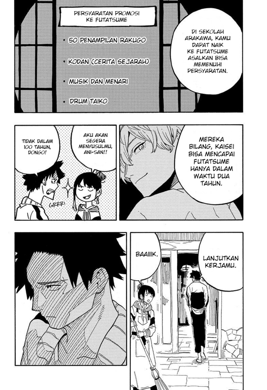 Akane Banashi Chapter 32 Gambar 5