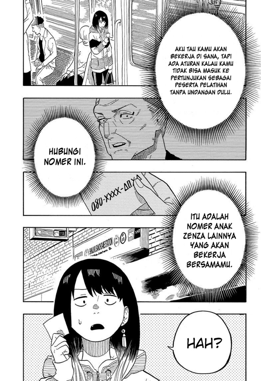 Akane Banashi Chapter 32 Gambar 6