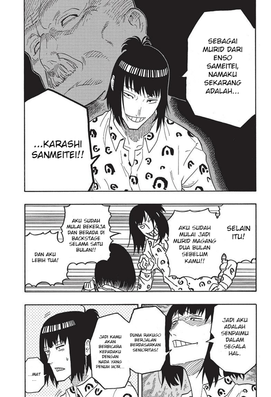 Akane Banashi Chapter 32 Gambar 8