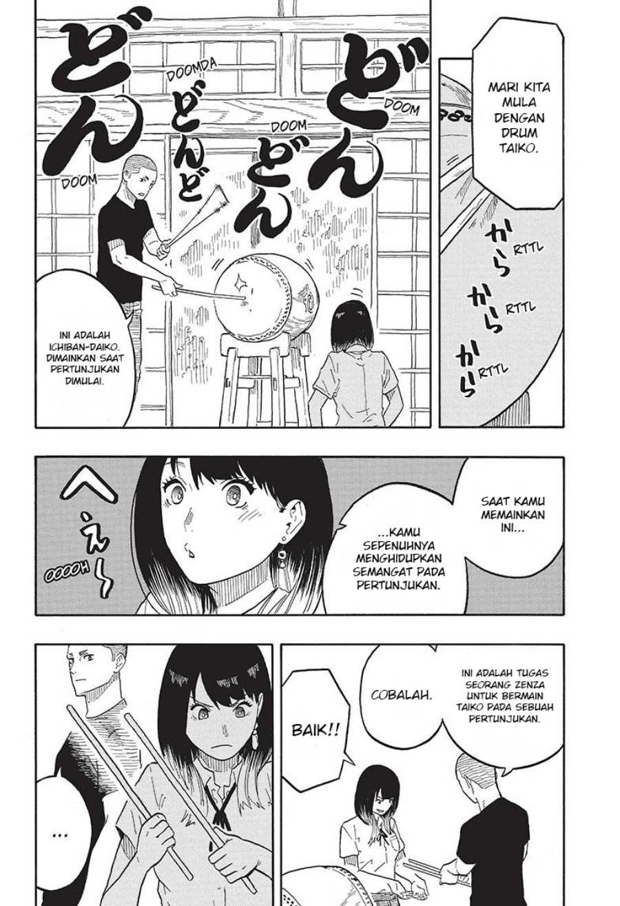 Akane Banashi Chapter 31 Gambar 12