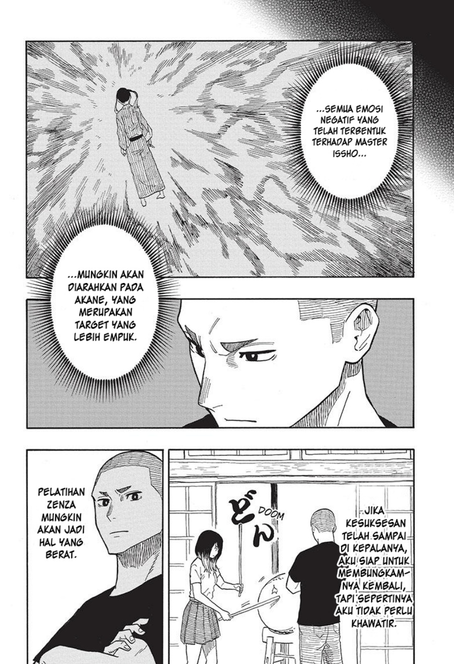 Akane Banashi Chapter 31 Gambar 16