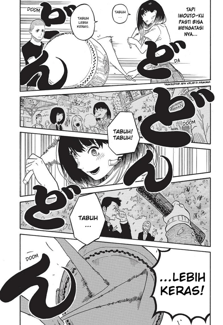 Akane Banashi Chapter 31 Gambar 17