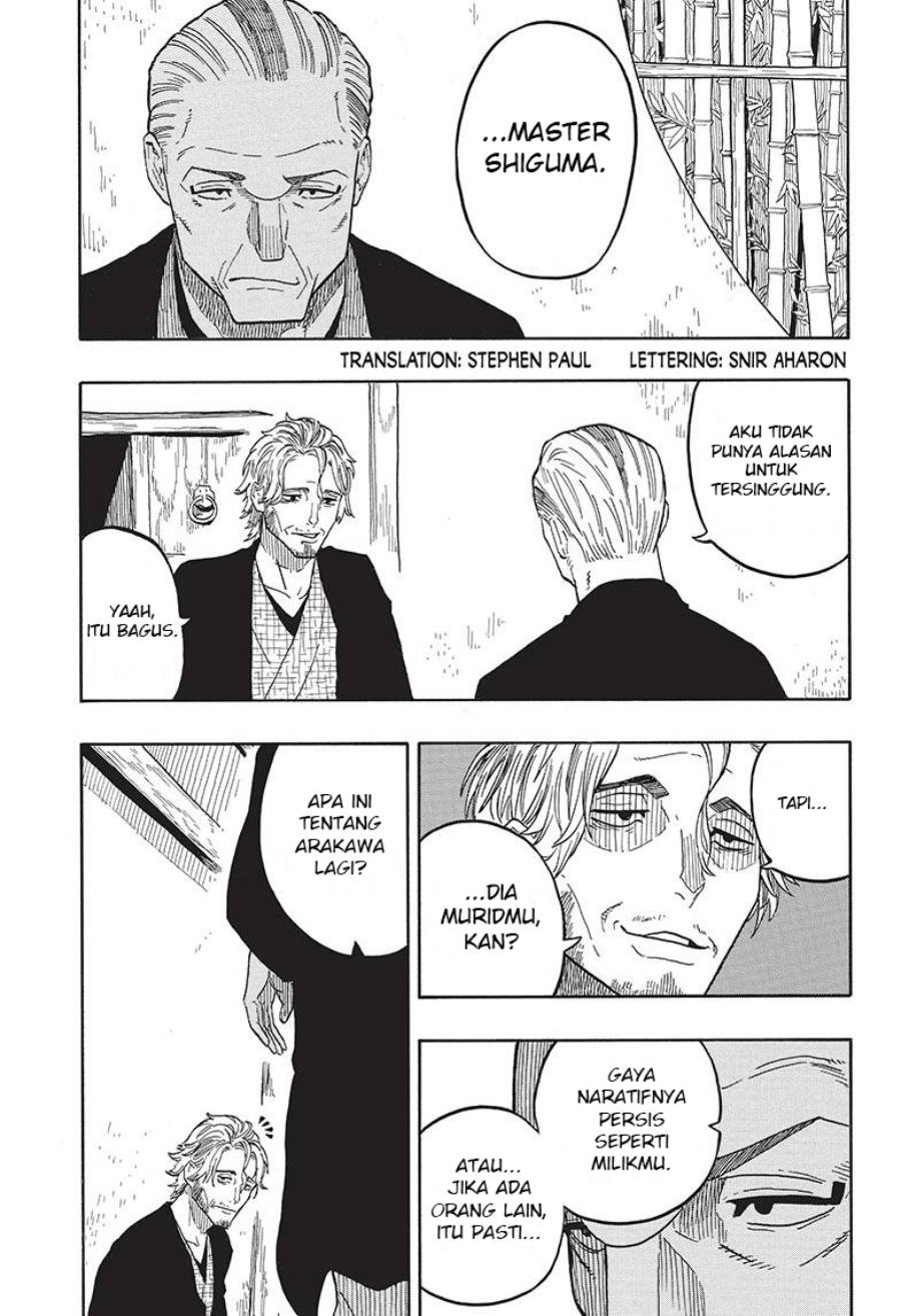Akane Banashi Chapter 31 Gambar 4