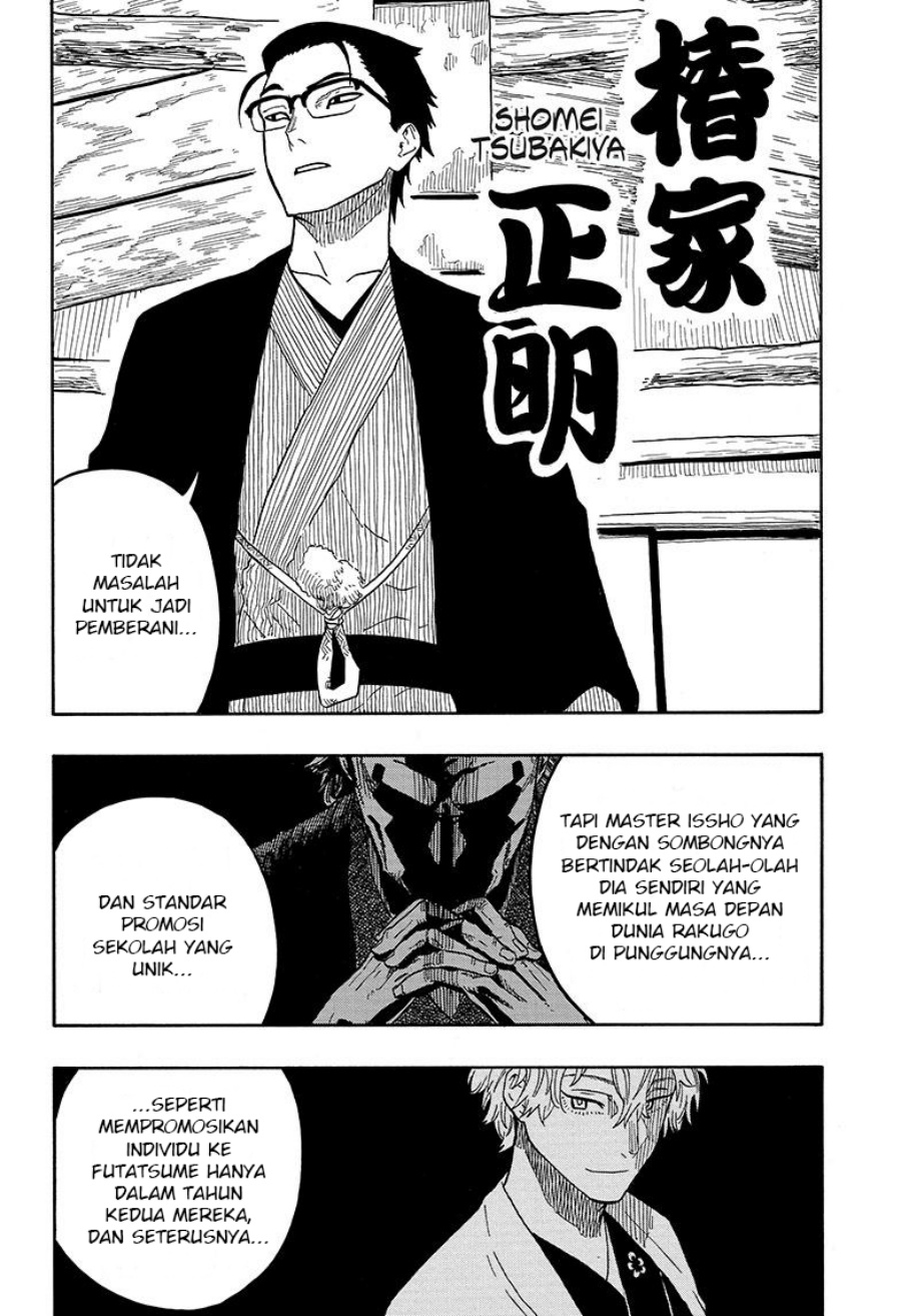 Akane Banashi Chapter 31 Gambar 5