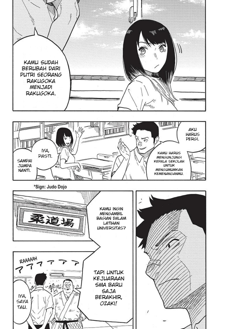 Akane Banashi Chapter 30 Gambar 17