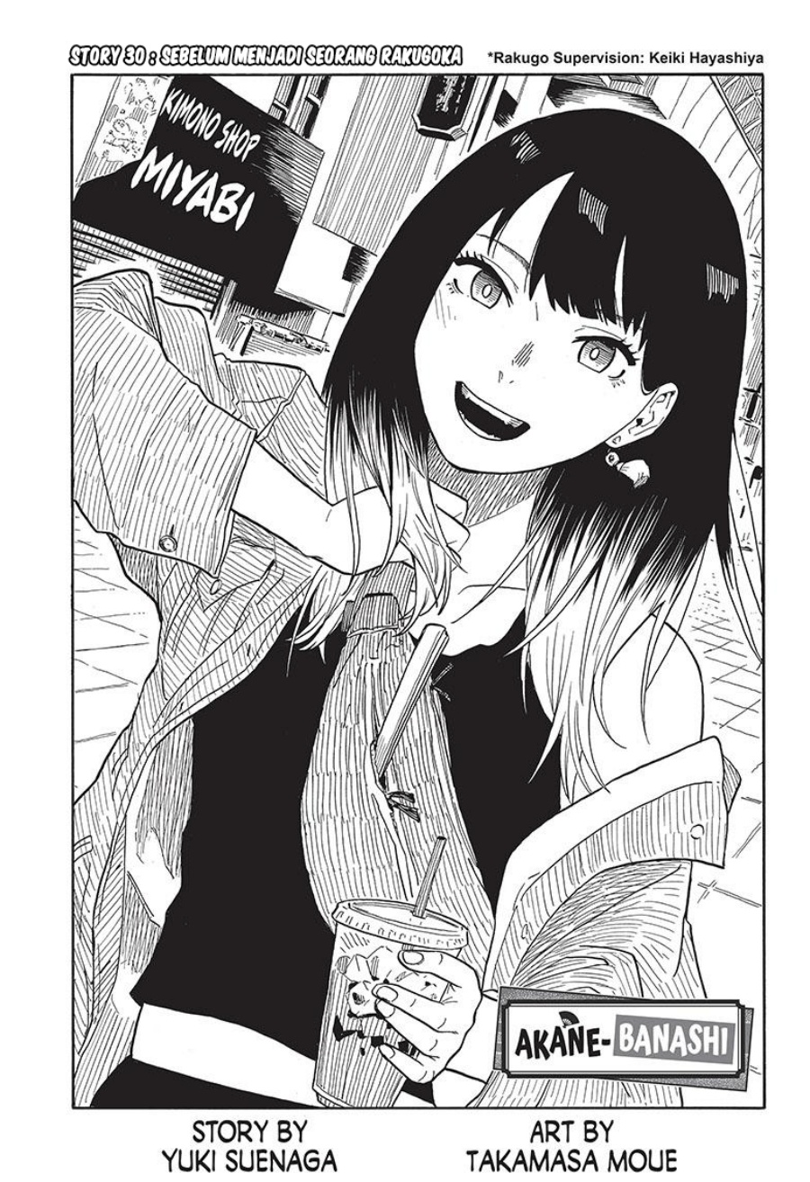 Baca Manga Akane Banashi Chapter 30 Gambar 2