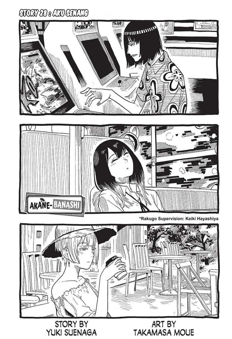 Baca Manga Akane Banashi Chapter 28 Gambar 2