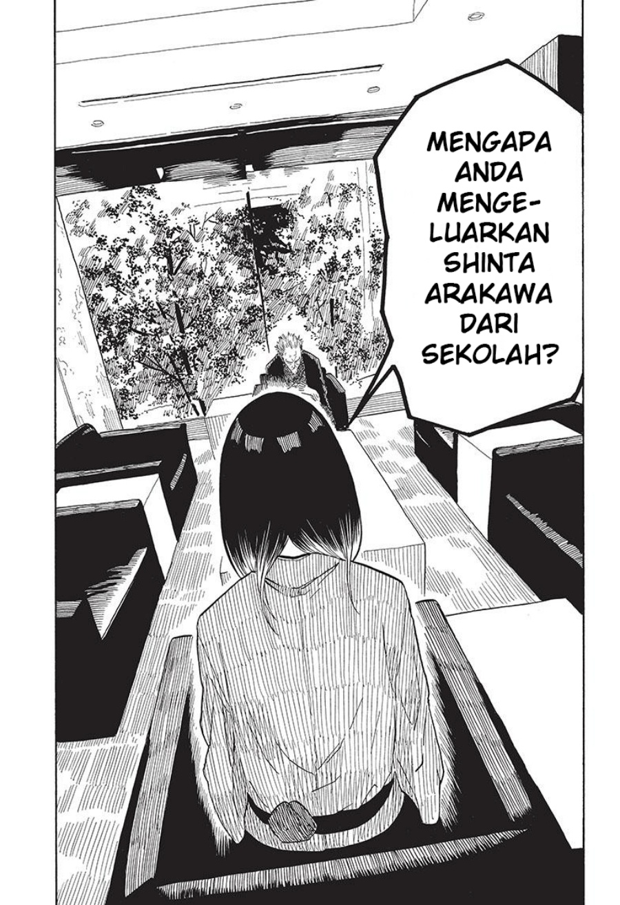 Akane Banashi Chapter 27 Gambar 10