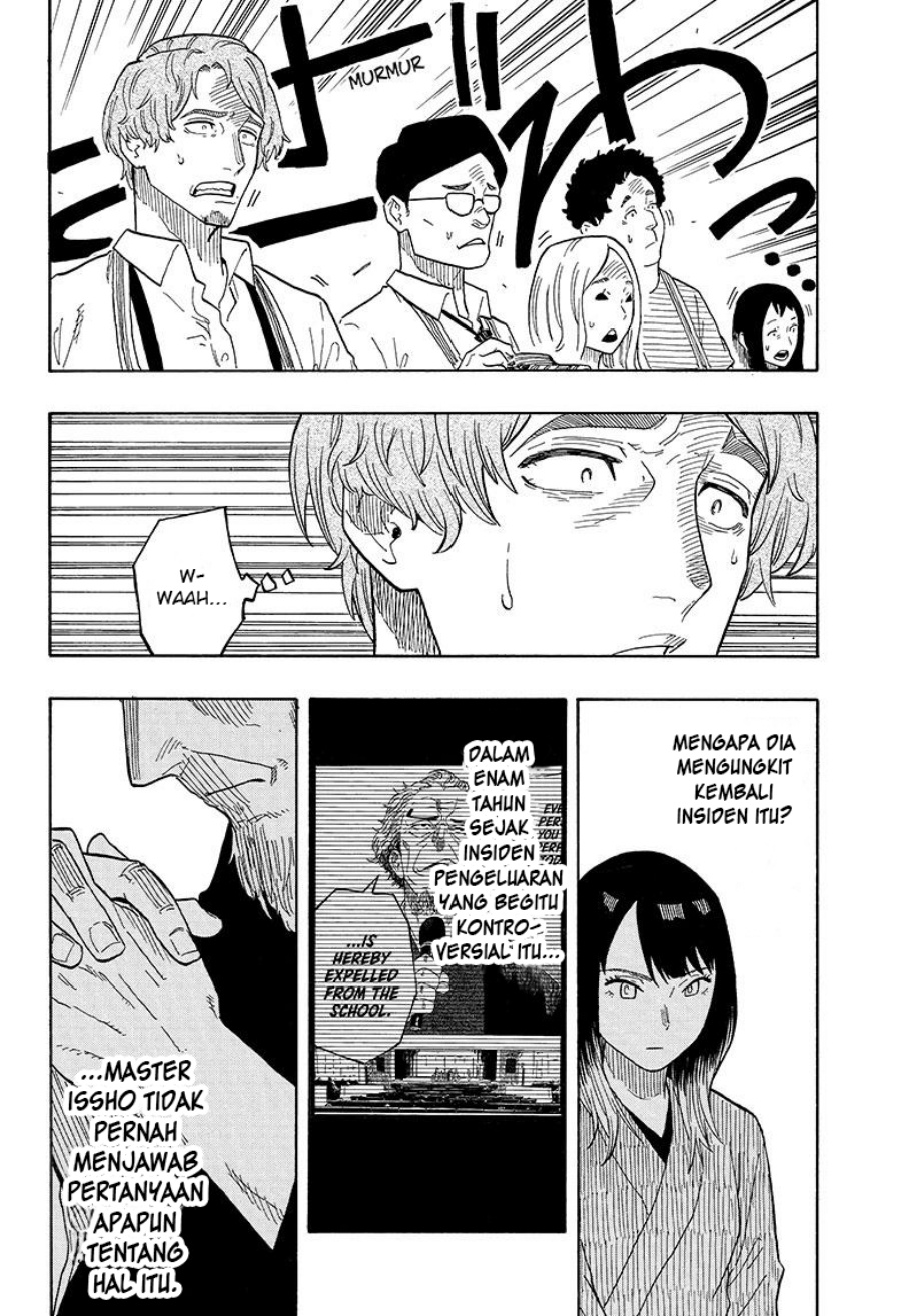 Akane Banashi Chapter 27 Gambar 11