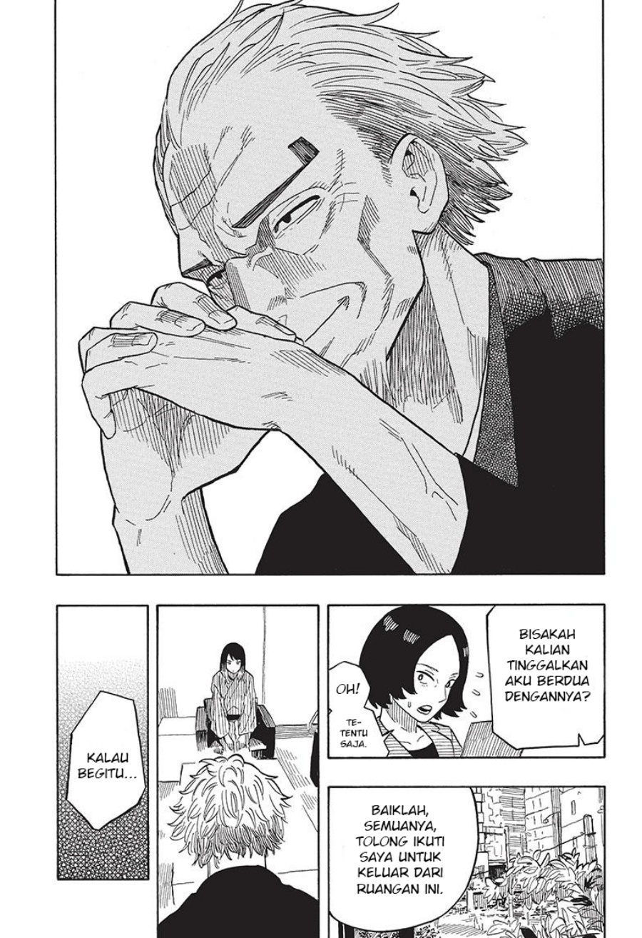 Akane Banashi Chapter 27 Gambar 12