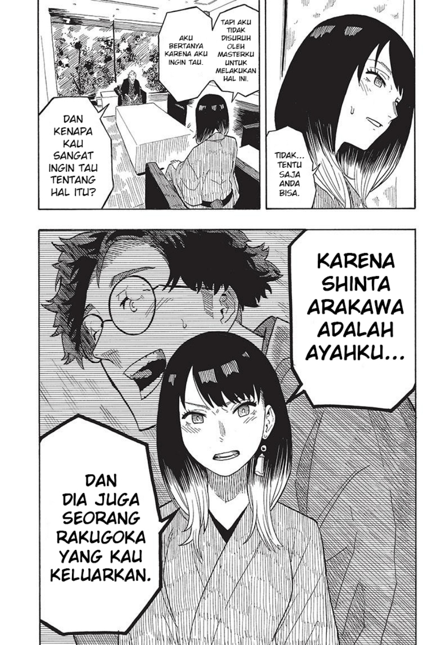 Akane Banashi Chapter 27 Gambar 14