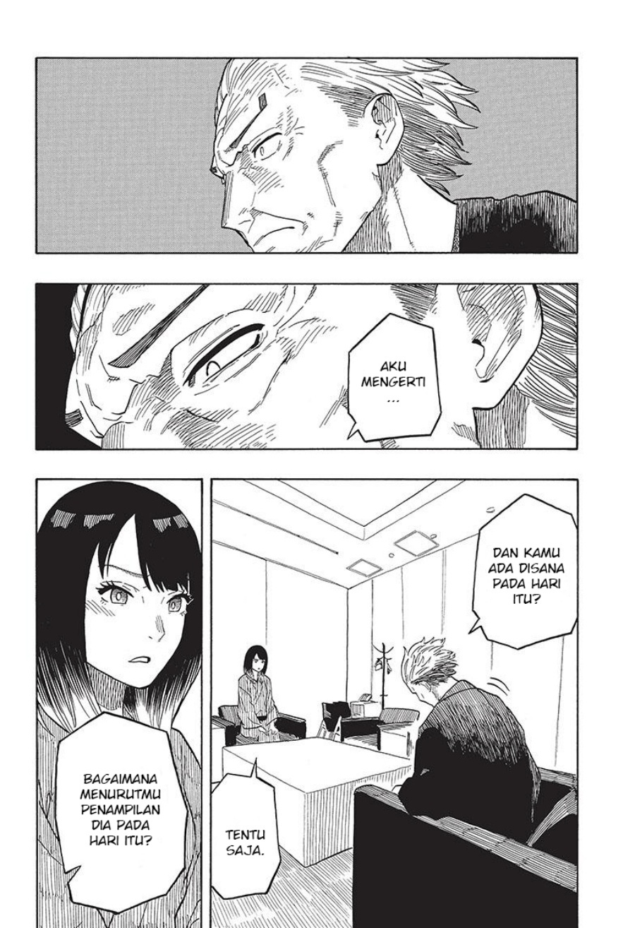Akane Banashi Chapter 27 Gambar 15