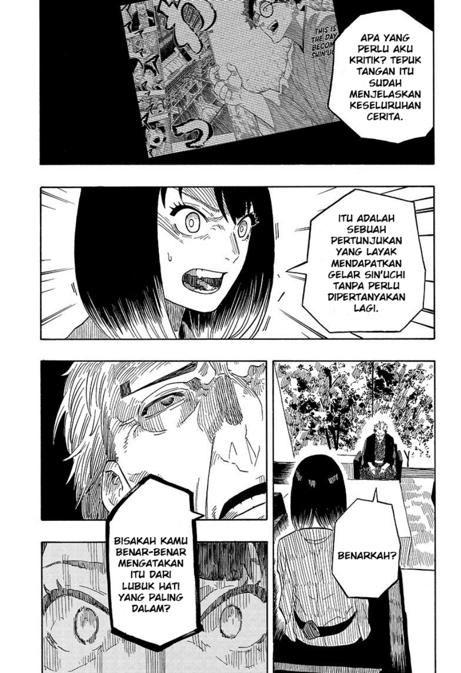 Akane Banashi Chapter 27 Gambar 16