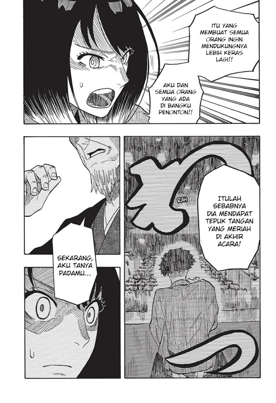 Akane Banashi Chapter 27 Gambar 18