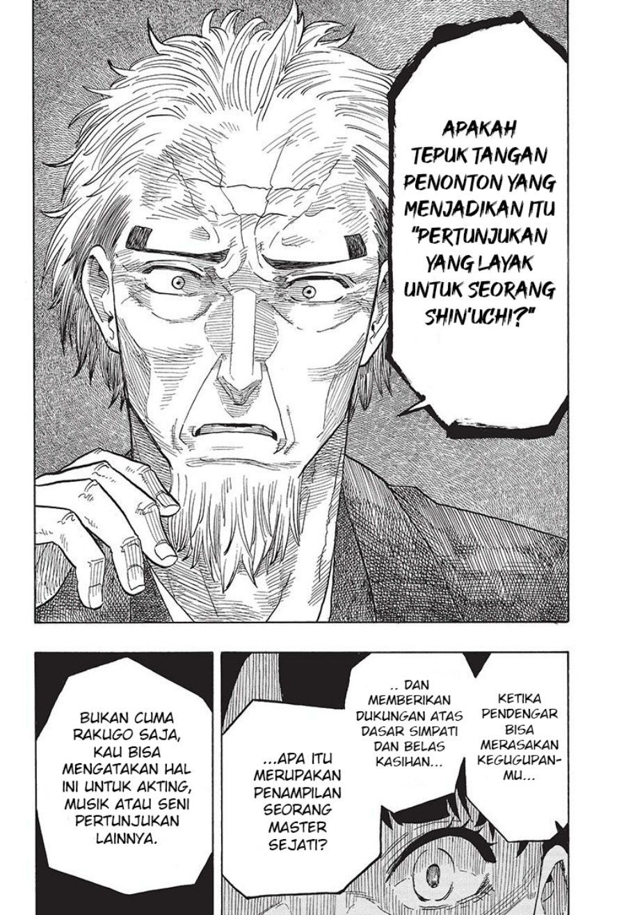 Akane Banashi Chapter 27 Gambar 19
