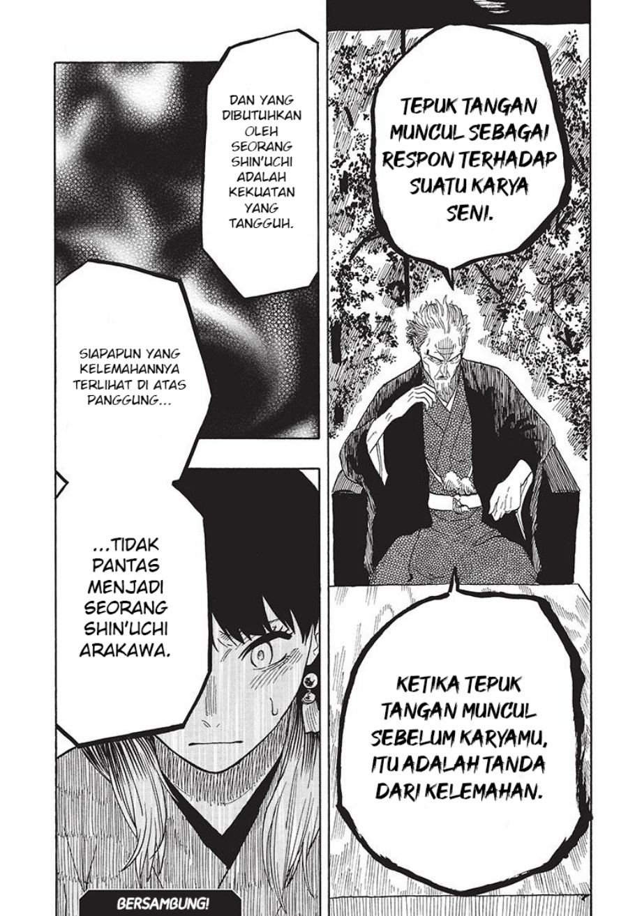 Akane Banashi Chapter 27 Gambar 20