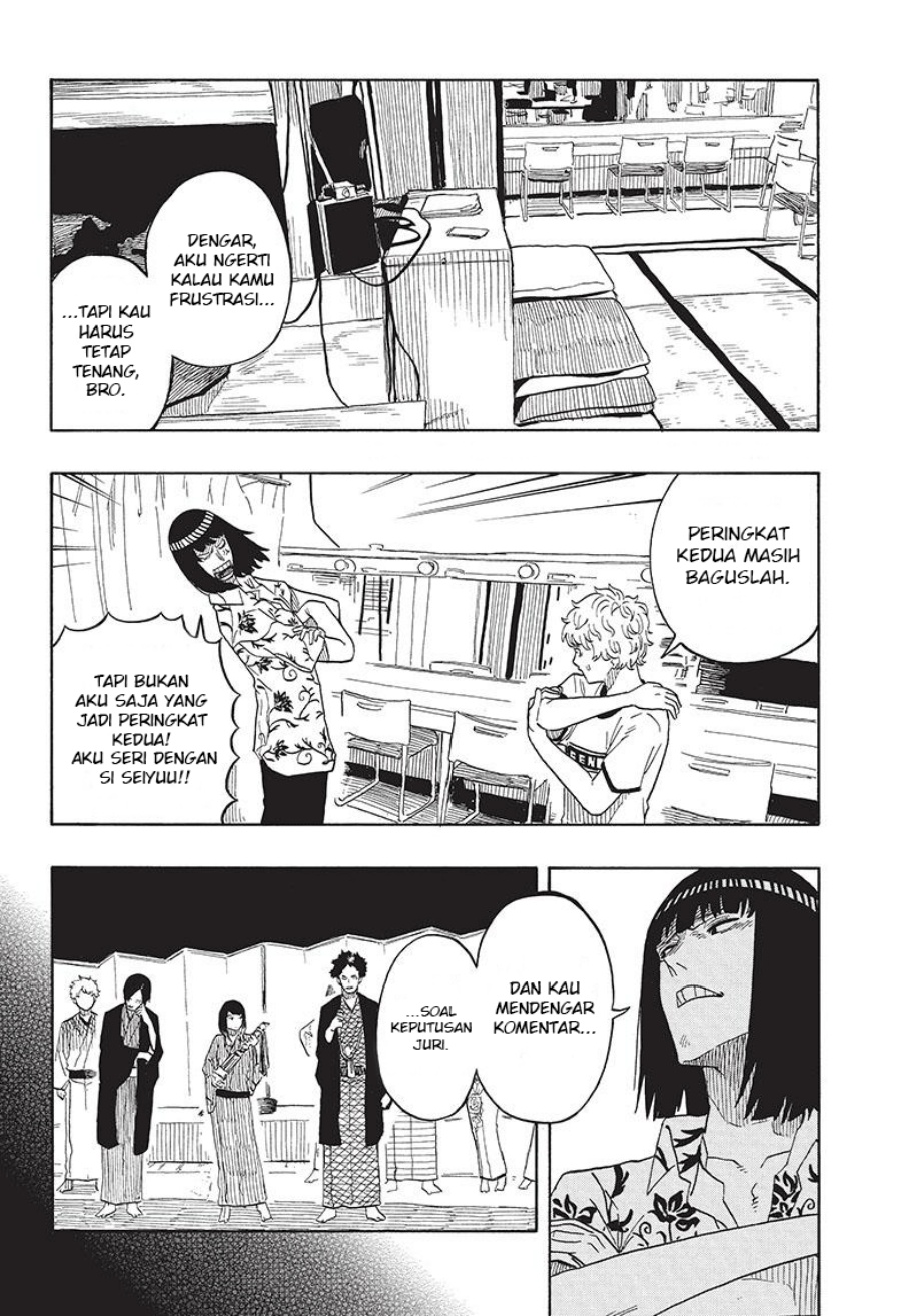 Akane Banashi Chapter 27 Gambar 3
