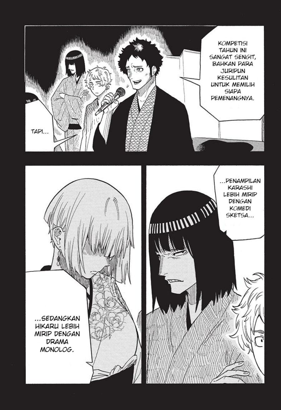 Akane Banashi Chapter 27 Gambar 4
