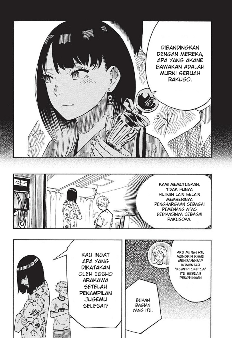 Akane Banashi Chapter 27 Gambar 5