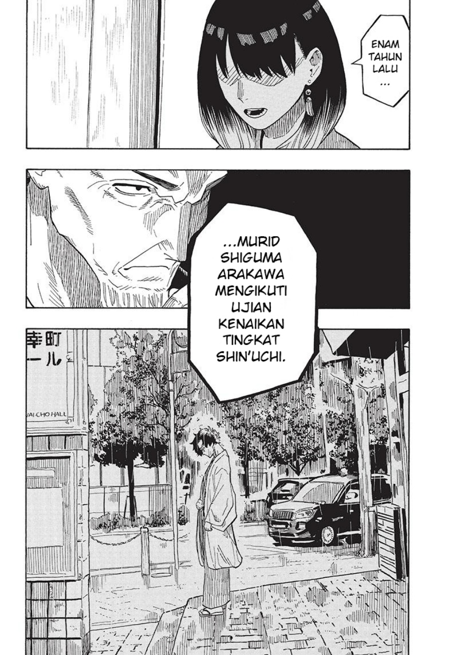 Akane Banashi Chapter 27 Gambar 9