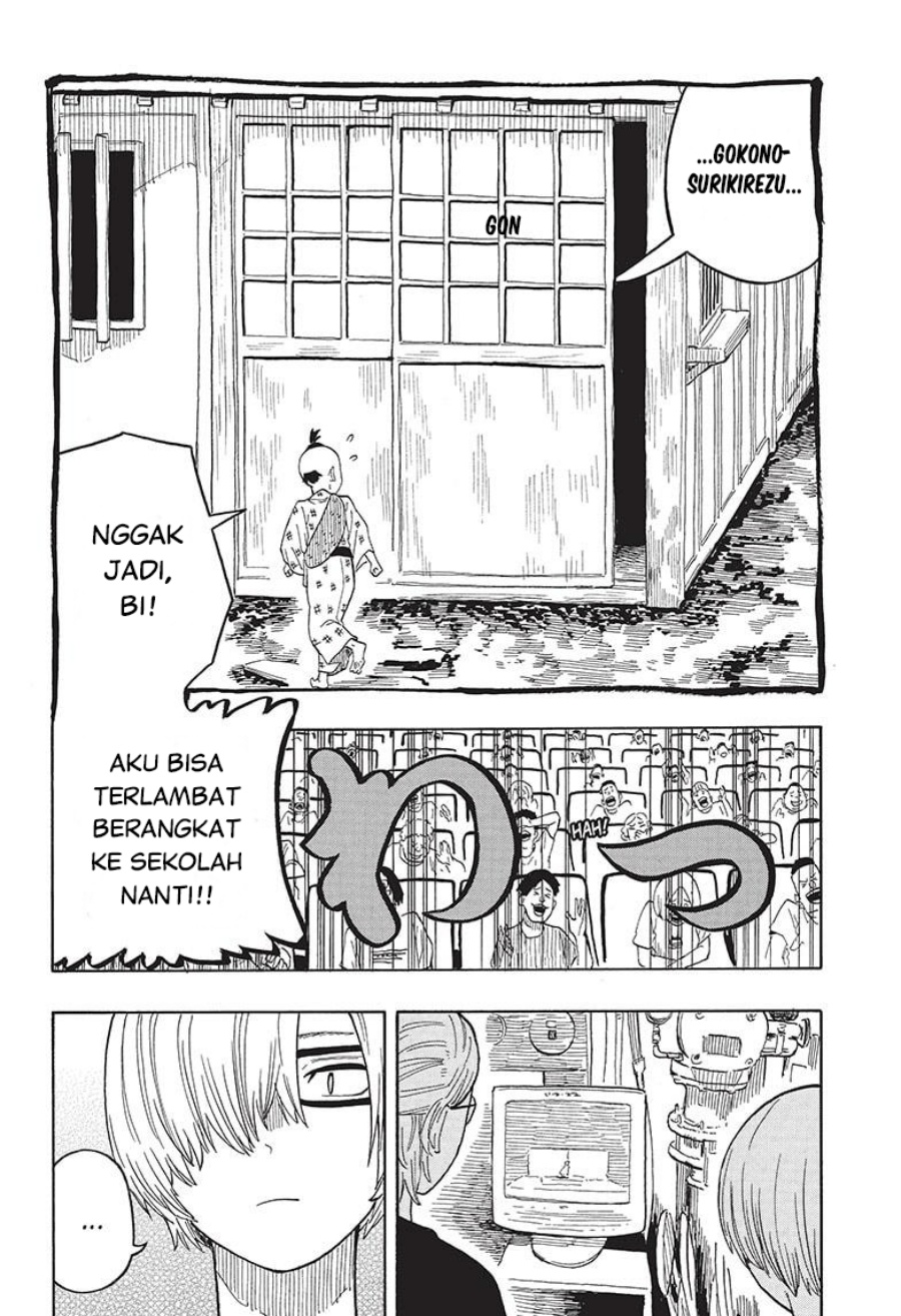 Akane Banashi Chapter 25 Gambar 13