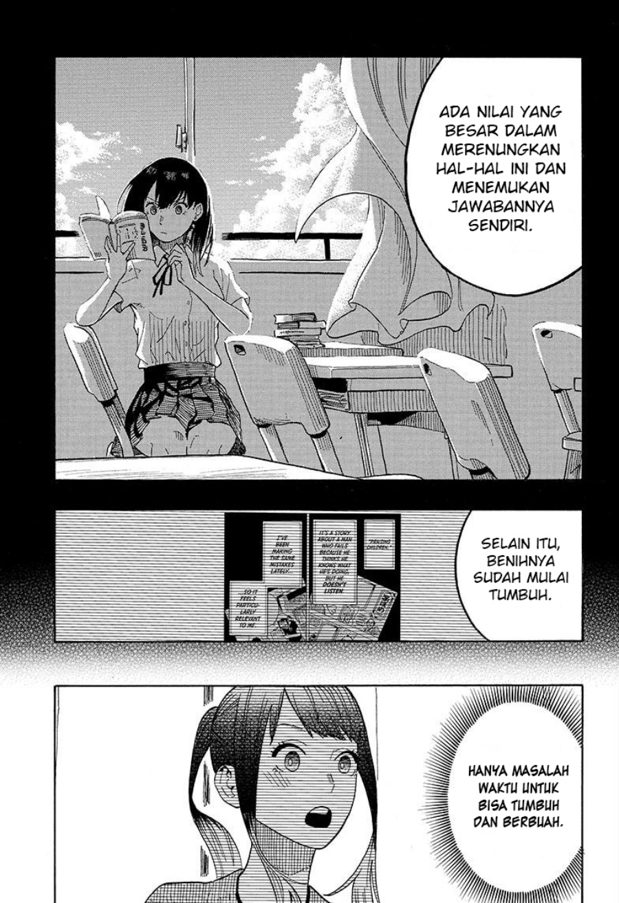 Akane Banashi Chapter 25 Gambar 18