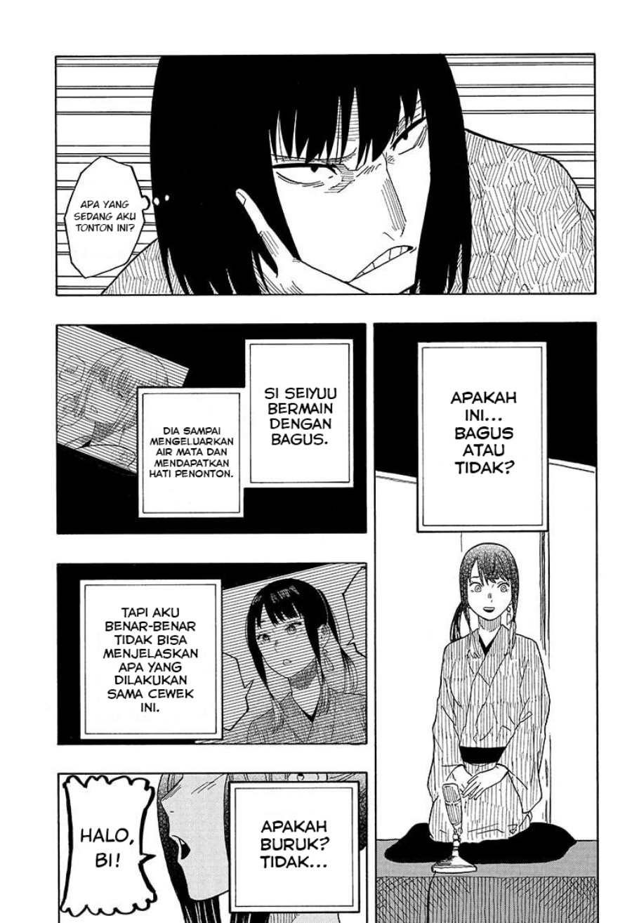 Akane Banashi Chapter 25 Gambar 8
