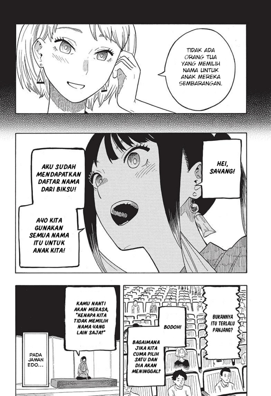 Akane Banashi Chapter 24 Gambar 13