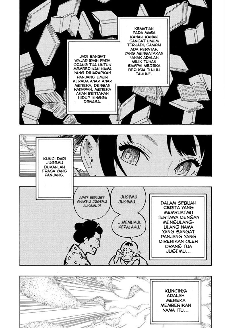 Akane Banashi Chapter 24 Gambar 14