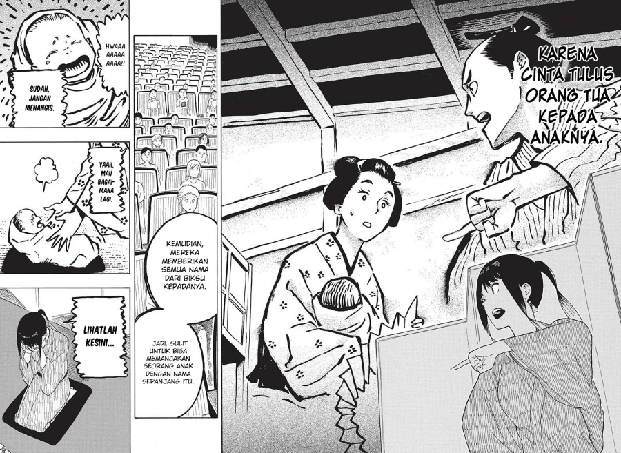 Akane Banashi Chapter 24 Gambar 15