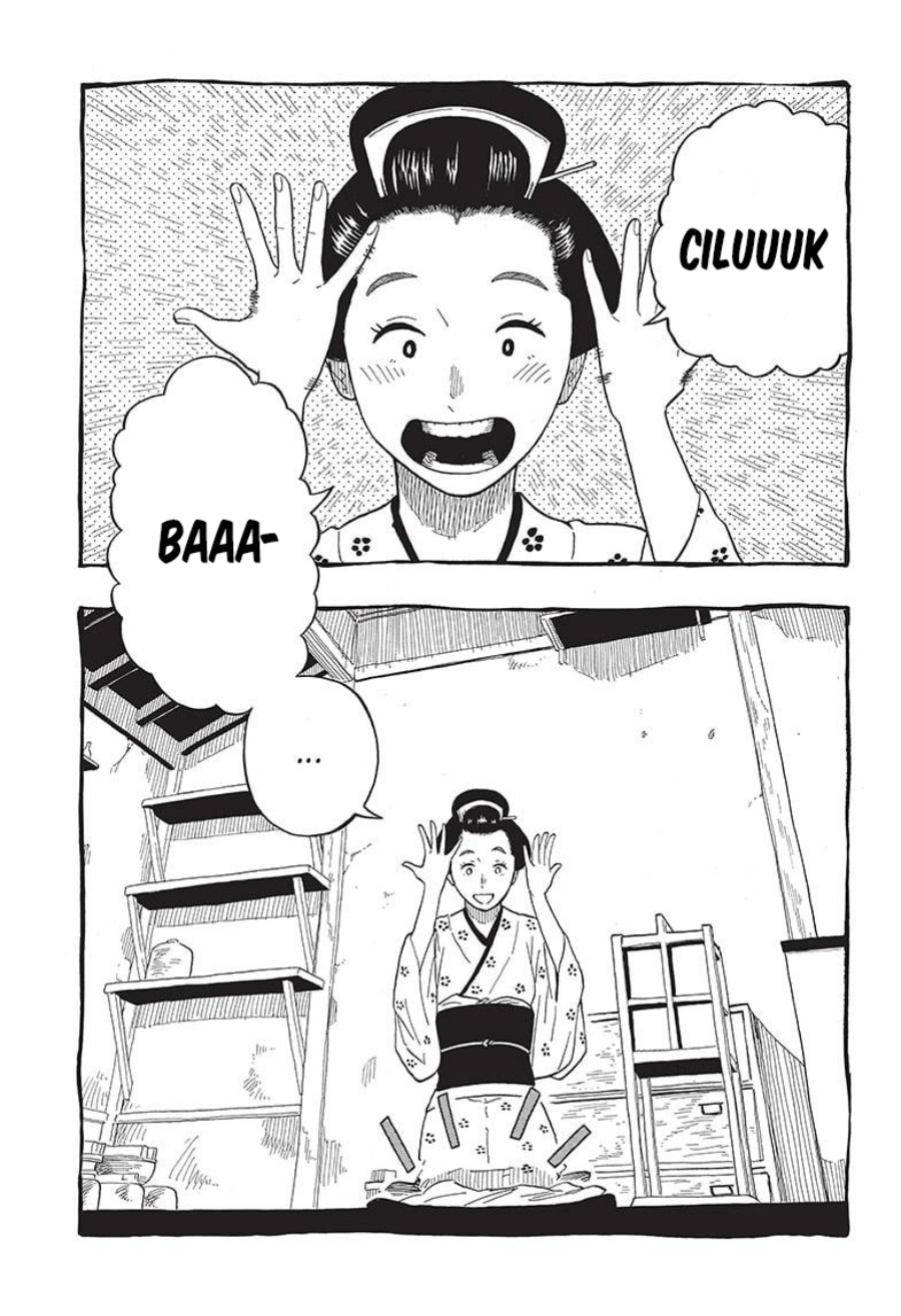 Akane Banashi Chapter 24 Gambar 17