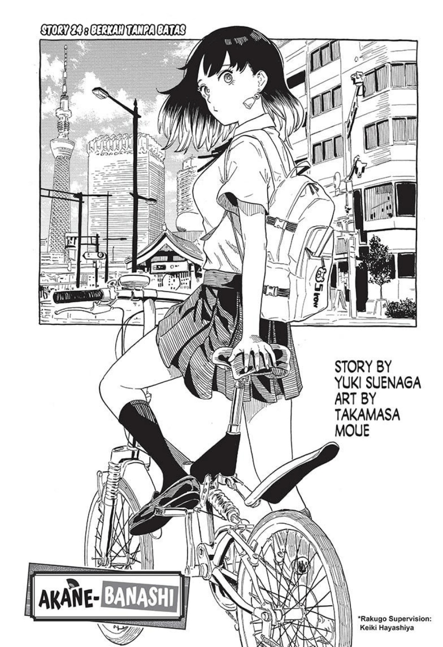 Baca Manga Akane Banashi Chapter 24 Gambar 2