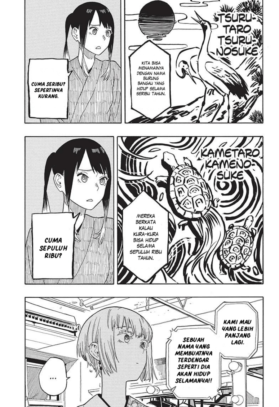 Akane Banashi Chapter 24 Gambar 4