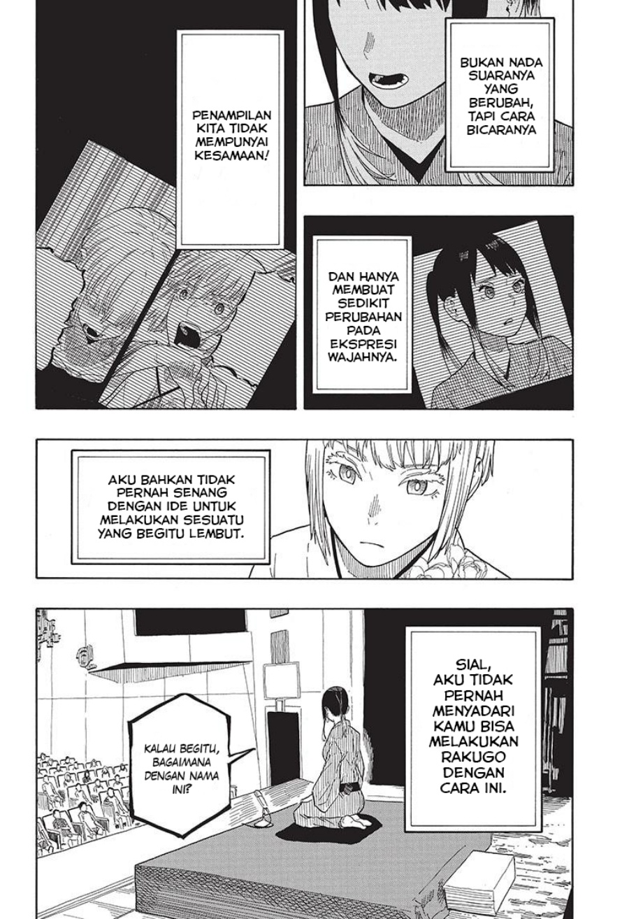 Akane Banashi Chapter 24 Gambar 5
