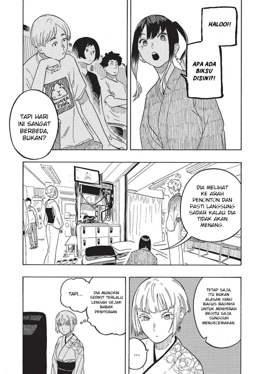Akane Banashi Chapter 23 Gambar 10