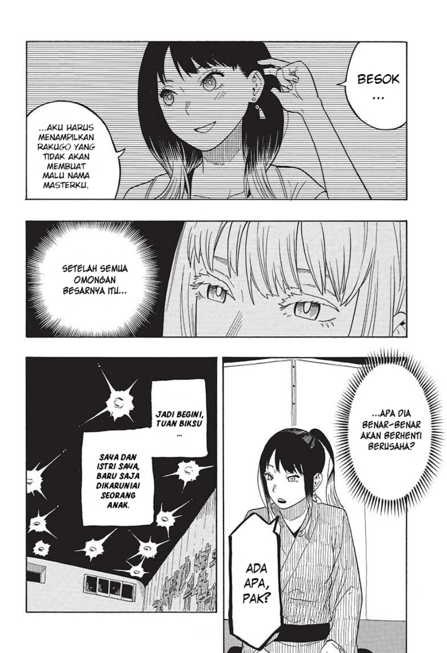 Akane Banashi Chapter 23 Gambar 11
