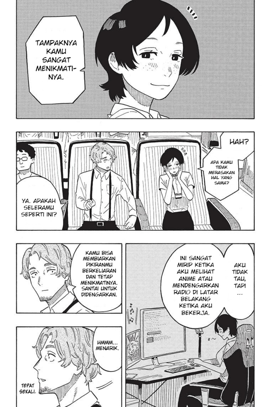 Akane Banashi Chapter 23 Gambar 13