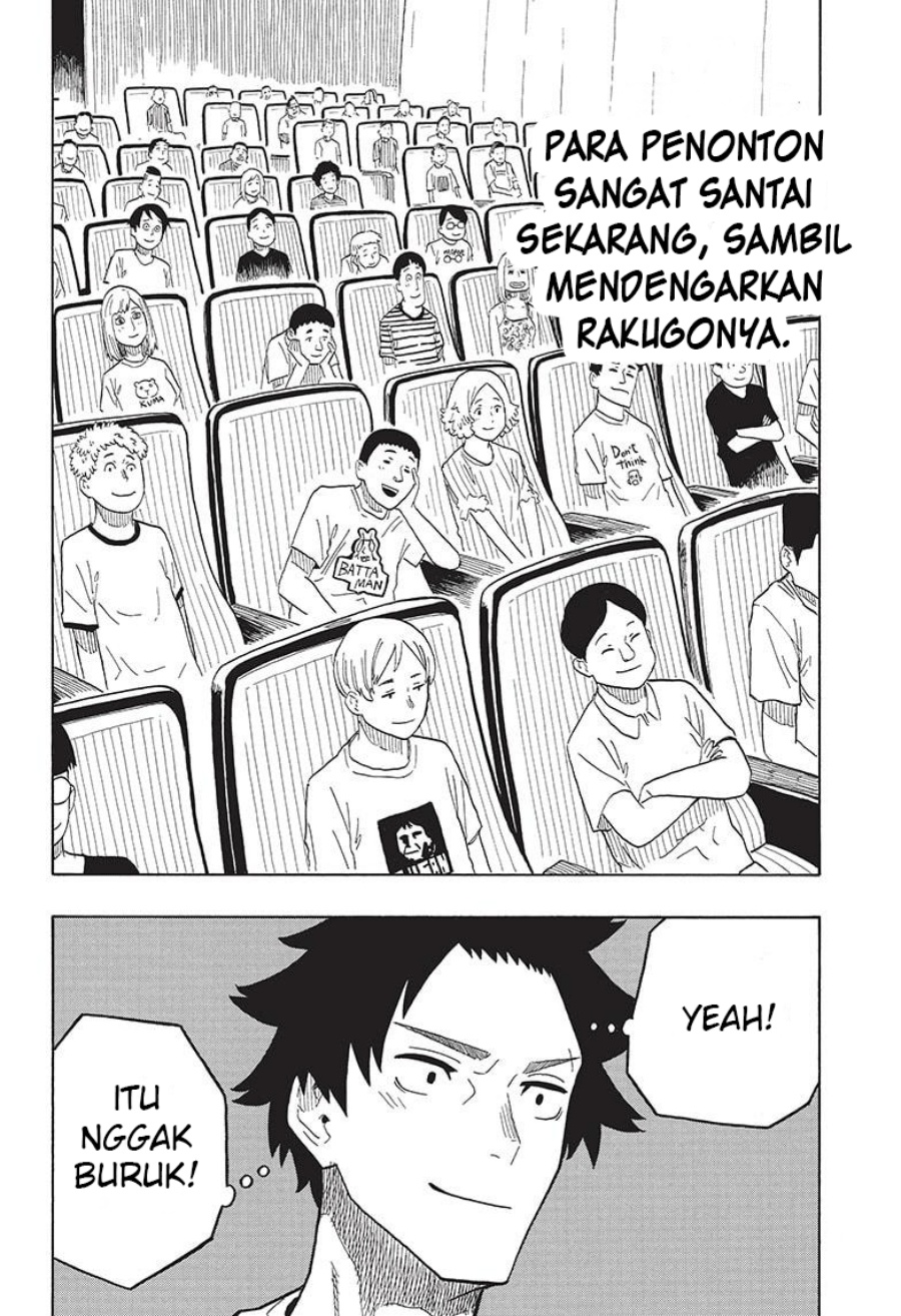 Akane Banashi Chapter 23 Gambar 15