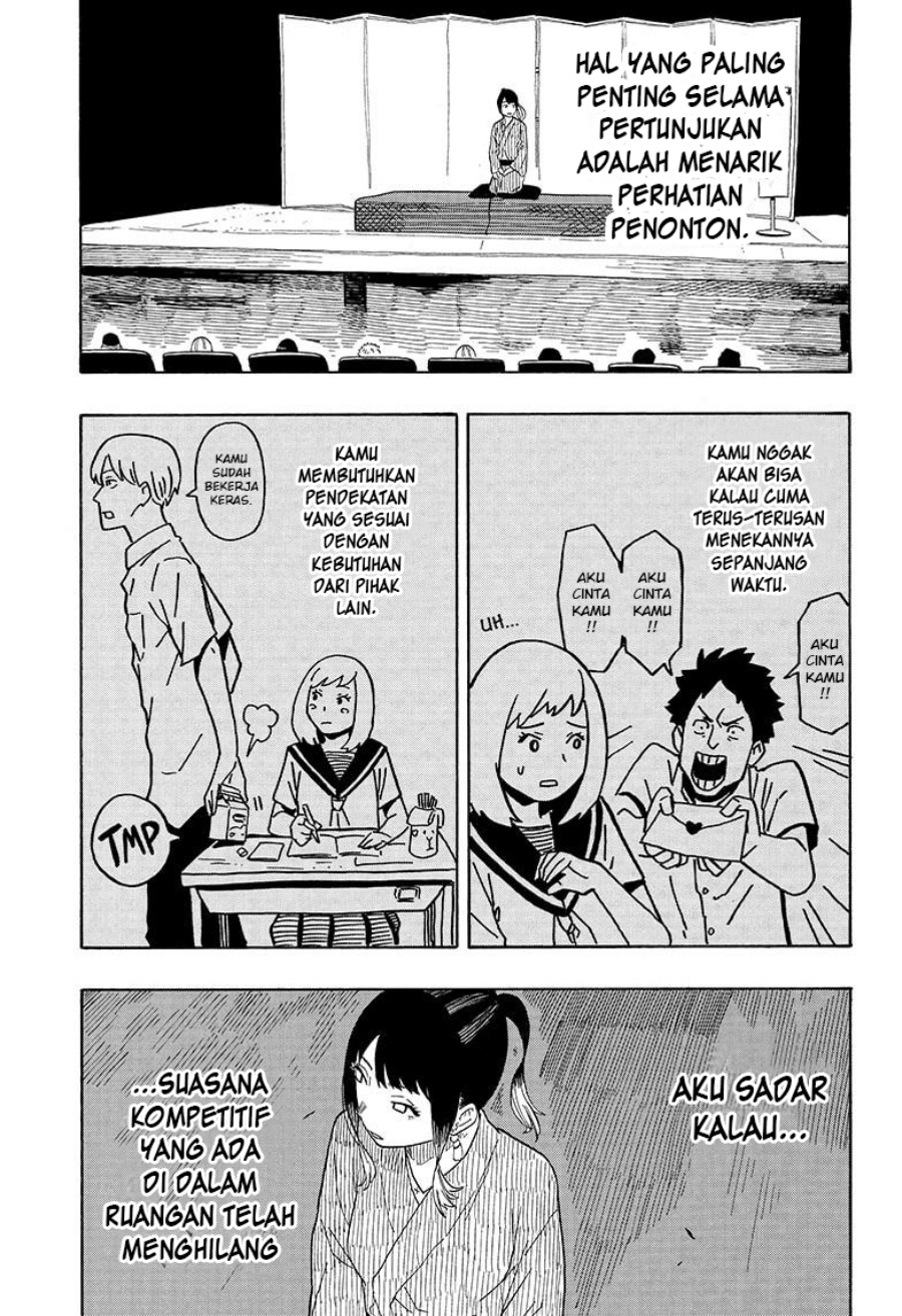 Akane Banashi Chapter 23 Gambar 16