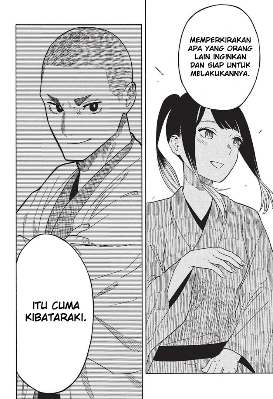 Akane Banashi Chapter 23 Gambar 19