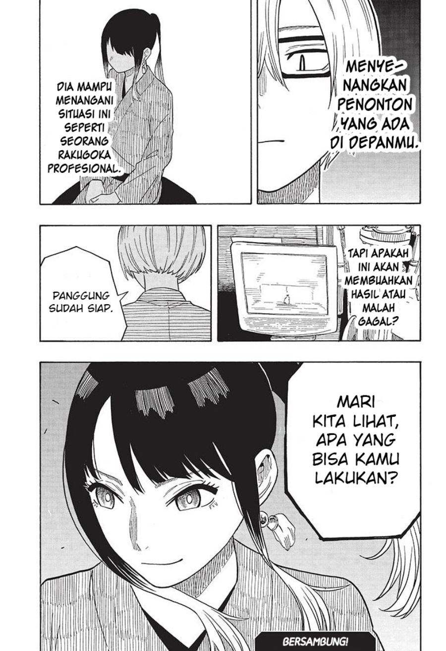 Akane Banashi Chapter 23 Gambar 20