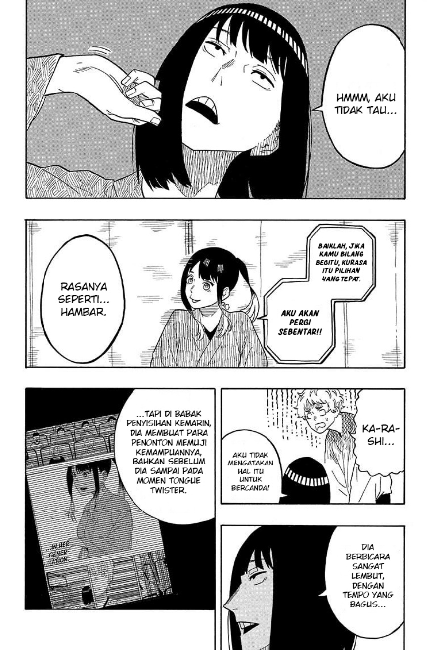 Akane Banashi Chapter 23 Gambar 9