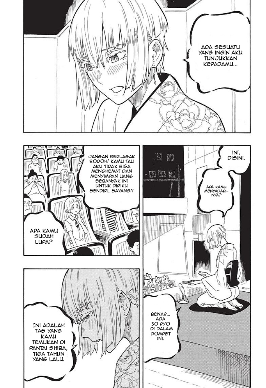 Baca Manga Akane Banashi Chapter 21 Gambar 2