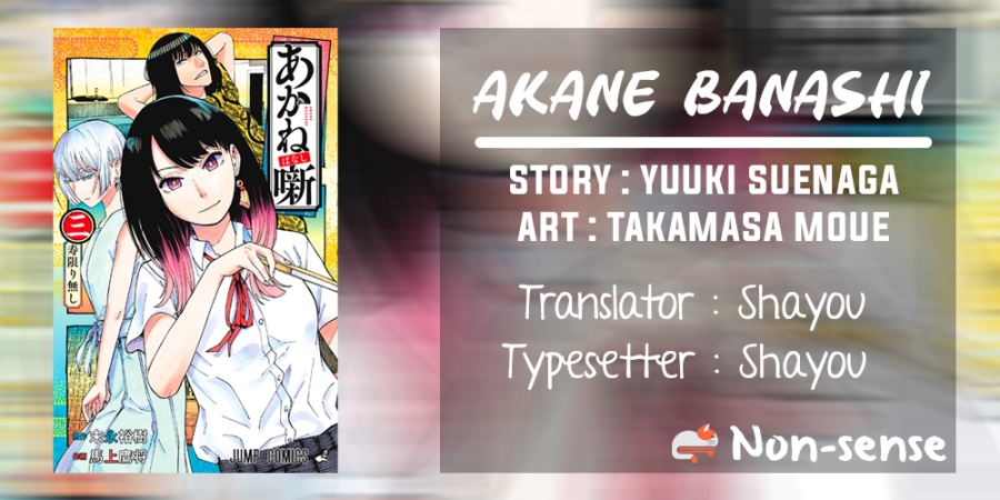 Baca Komik Akane Banashi Chapter 20 Gambar 1