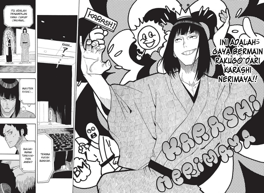 Akane Banashi Chapter 20 Gambar 13