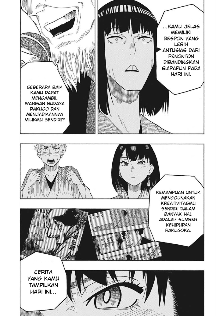 Akane Banashi Chapter 20 Gambar 15