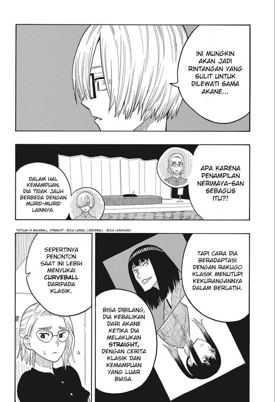 Akane Banashi Chapter 20 Gambar 18