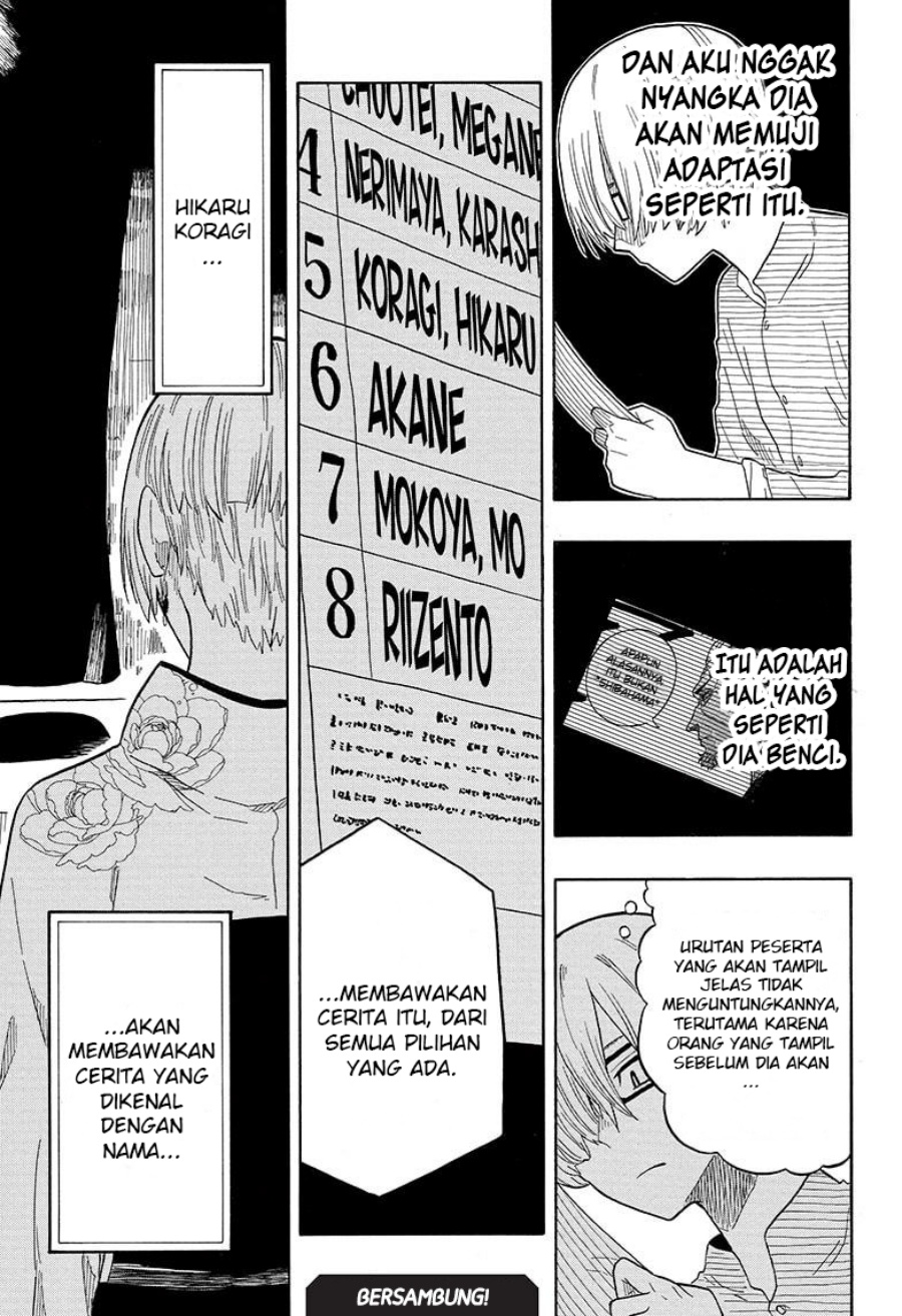 Akane Banashi Chapter 20 Gambar 19