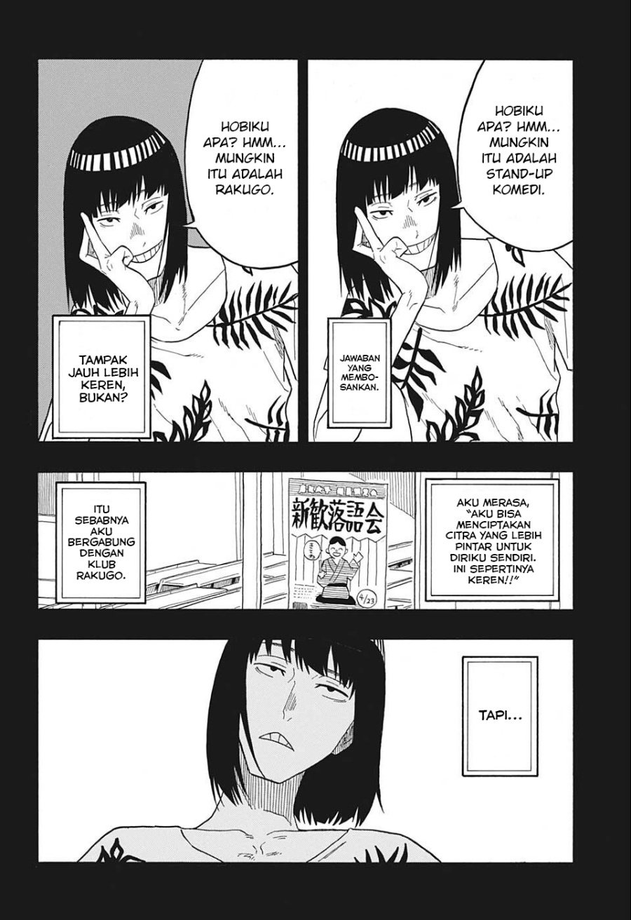 Akane Banashi Chapter 20 Gambar 3