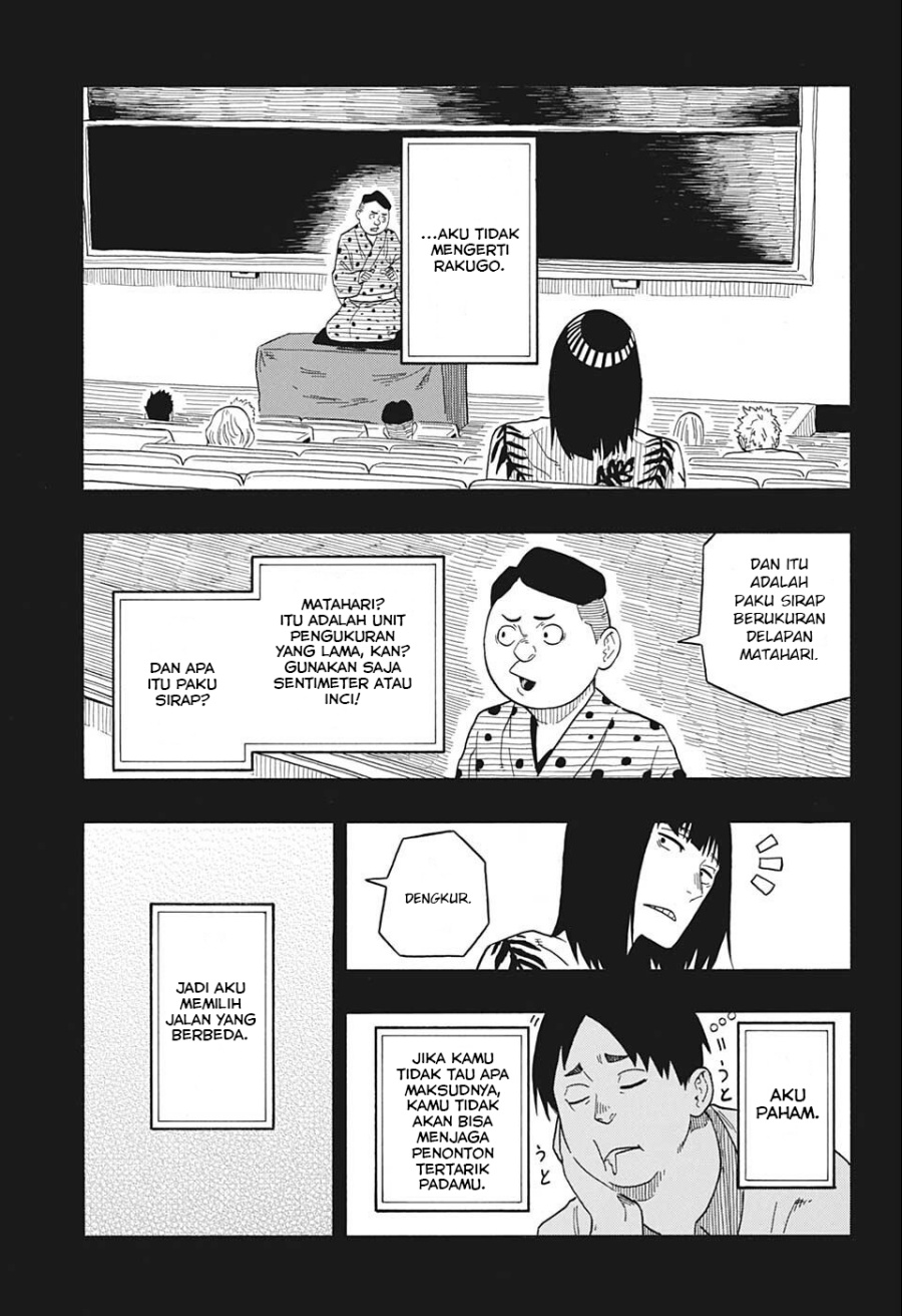 Akane Banashi Chapter 20 Gambar 4